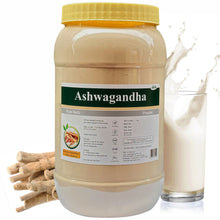 Load image into Gallery viewer, Jain Ashwagandha Powder - 1kg