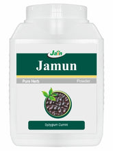 Load image into Gallery viewer, Jamun (Syzygium Cumini) Powder