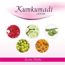 Load image into Gallery viewer, Kumkumadi Lepam 30 g, Ayurvedic Fairness Cream