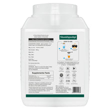 Load image into Gallery viewer, Shankhpushpi Powder 400g