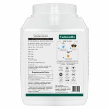 Load image into Gallery viewer, Yastimadhu (Glycyrrhiza glabra)Powder - 400 G