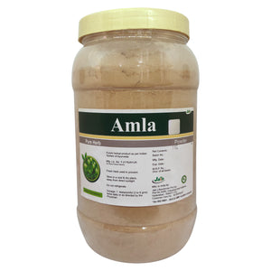 Amla (Phyllanthus Emblica, Indian Gooseberry) Powder