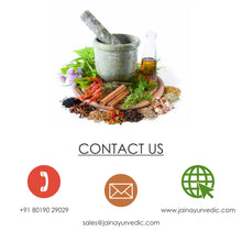 Load image into Gallery viewer, Jain Arjuna Cinnamon Herbal 100 g | Healthy Heart