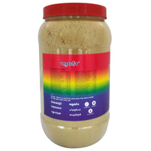 Load image into Gallery viewer, Madhumardan Powder 1 Kg