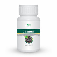 Load image into Gallery viewer, Jamun (Syzygium Cumini) Powder