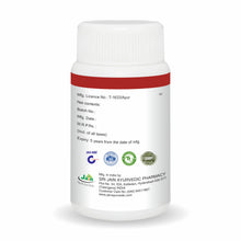 Load image into Gallery viewer, Mahayogaraj Guggulu - 80 Count