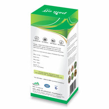 Load image into Gallery viewer, Pain Off Oil, Ayurvedic Formula (For Pain in Body, Back, Knee &amp; Legs) - 100ml
