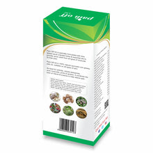 Load image into Gallery viewer, Pain Off Oil, Ayurvedic Formula (For Pain in Body, Back, Knee & Legs) - 100ml