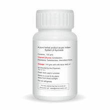 Load image into Gallery viewer, Triphala Powder - 100g