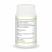 Load image into Gallery viewer, Triphala Tablets - 100 Tablets