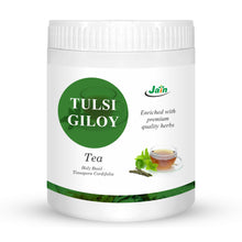 Load image into Gallery viewer, Jain Tulsi / Giloy (Holy Basil / Tinospora Cordifolia) Tea 100g | Strong Immune Modulator
