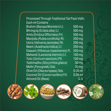 Load image into Gallery viewer, Herbal Hair Oil 120ml