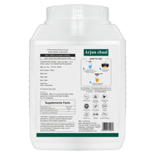 Load image into Gallery viewer, Jain Arjun Chaal  Powder , 400 gms
