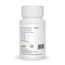 Load image into Gallery viewer, Ashwagandha Powder
