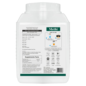 Methi (Fenugreek) Powder - 400 g