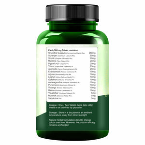 Pain Off Tablets - 60 Count