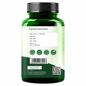 Pain Off Tablets - 60 Count