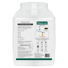 Load image into Gallery viewer, Shatavari Asparagus Racemosus Pure Powder - 400 g

