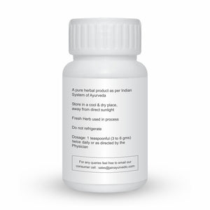 Arjun Chaal Powder