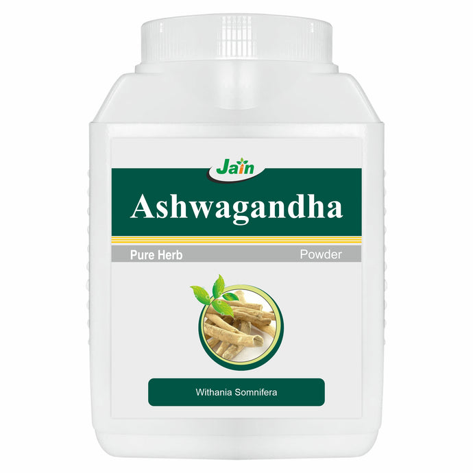 Ashwagandha (Withania Somnifera) Powder - 400 G