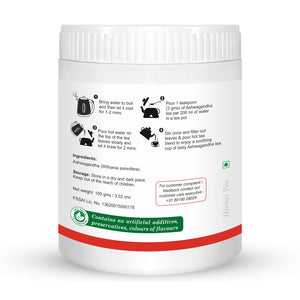 Jain Ashwagandha (Withania Somnifera) Tea100g | Strong Immune Booster