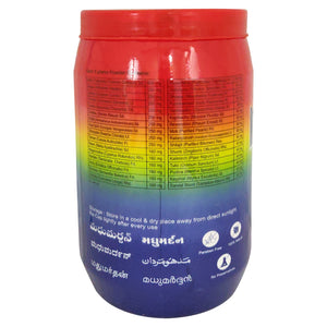 Madhumardan Powder 150 g