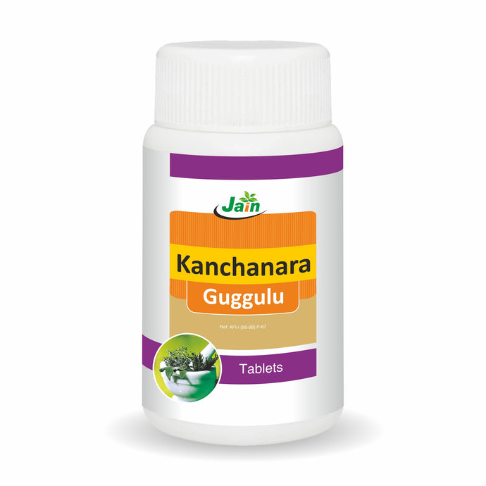 Kanchanara Guggulu - 80 Count