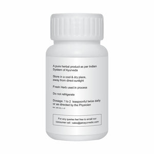 Gokhru Powder 100g
