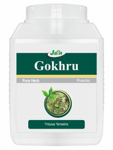 Load image into Gallery viewer, Gokhru Powder 400g
