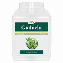 Load image into Gallery viewer, Guduchi (Tinospora Cordifolia) Powder - 400 gms
