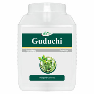 Guduchi (Tinospora Cordifolia) Powder - 400 gms
