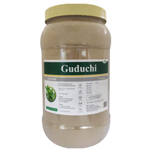 Load image into Gallery viewer, Guduchi (Tinospora Cordifolia) Powder - 400 gms
