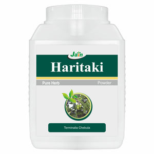Haritaki (Terminalia Chebula/Harade) Powder, 400g