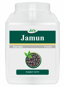 Jamun (Syzygium Cumini) Powder