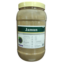 Load image into Gallery viewer, Jamun (Syzygium Cumini) Powder
