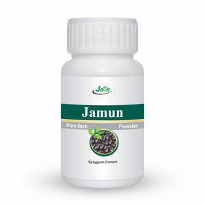 Jamun (Syzygium Cumini) Powder