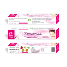 Load image into Gallery viewer, Kumkumadi Lepam 30 g, Ayurvedic Fairness Cream
