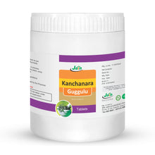 Load image into Gallery viewer, Kanchanara Guggulu - 80 Count
