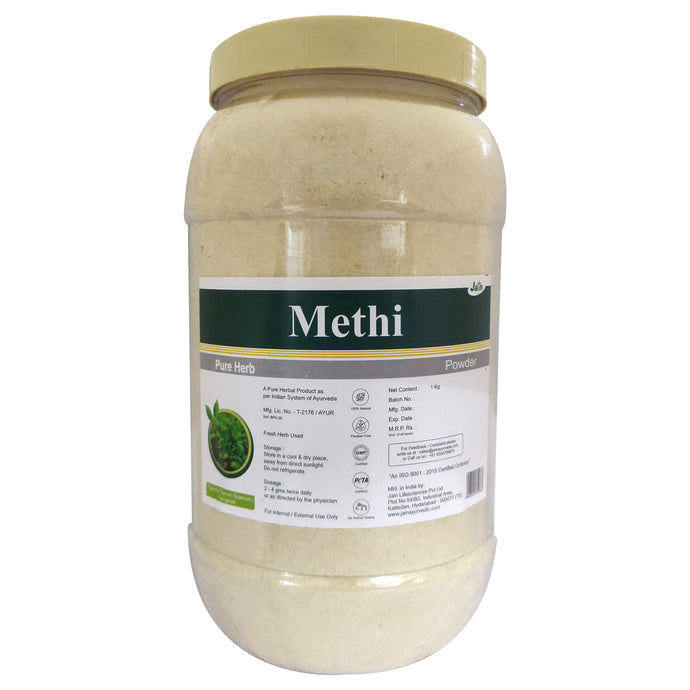 Methi/Fenugreek Powder - 1 Kg