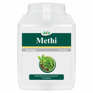 Methi (Fenugreek) Powder - 400 g