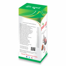 Load image into Gallery viewer, Pain Off Oil, Ayurvedic Formula (For Pain in Body, Back, Knee &amp; Legs) - 100ml
