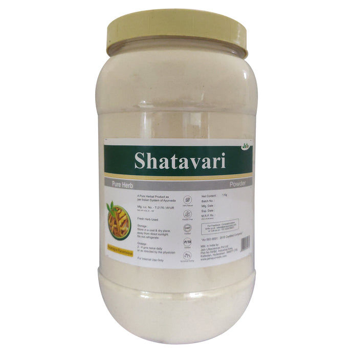 Shatavari Powder - 1 kg