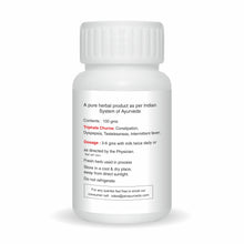 Load image into Gallery viewer, Triphala Powder - 100g
