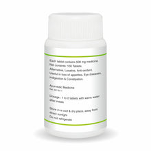 Load image into Gallery viewer, Triphala Tablets - 100 Tablets
