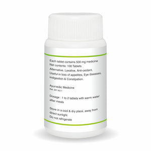 Triphala Tablets - 100 Tablets