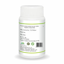 Load image into Gallery viewer, Triphala Tablets - 100 Tablets
