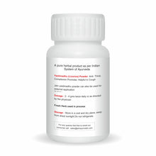 Load image into Gallery viewer, Yastimadhu Powder 100g
