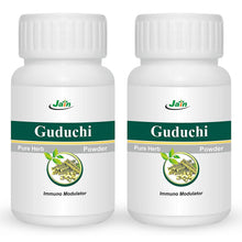 Load image into Gallery viewer, Guduchi Stem Powder - 100 g (Pack of 2)
