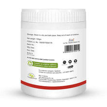Load image into Gallery viewer, Ayush Kada (Immunity Tea) 100g
