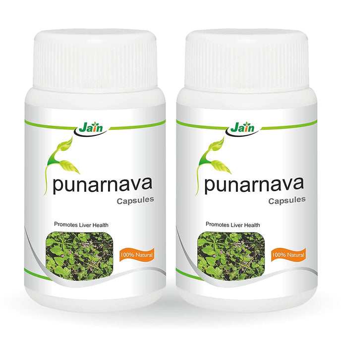 Punernava Capsules - 60 Count (Pack of 2)